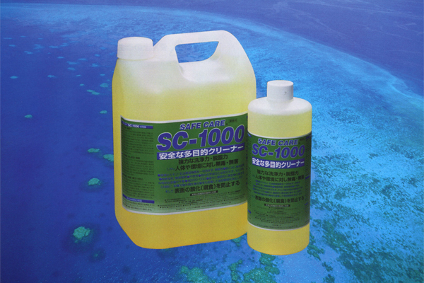 植物性洗剤 SC-１０００